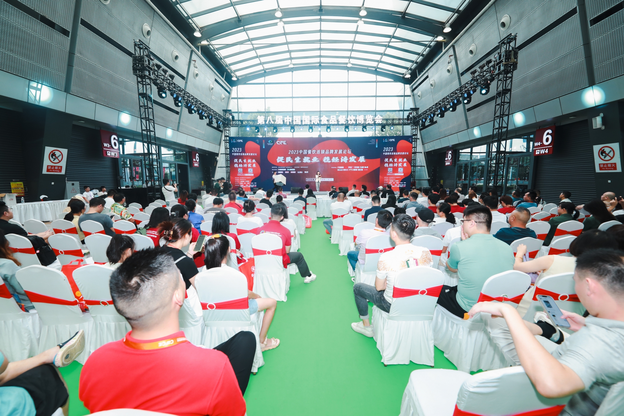2023中国餐饮连锁品牌发展论坛在长沙圆满落幕