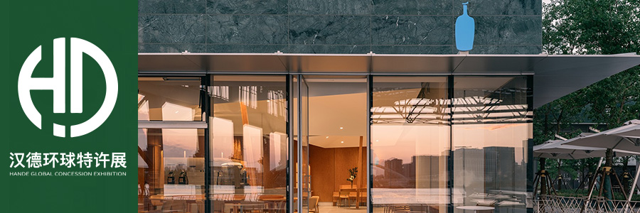 汉德连锁资讯简报 | Just Salad获得2亿美元投资；霸王茶姬美股IPO获证监会备案；蓝瓶咖啡将正式进入东南亚市场...